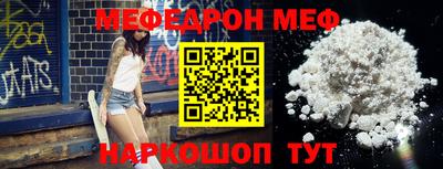 дурь Волжский