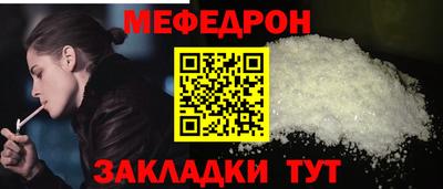 дурь Волжский