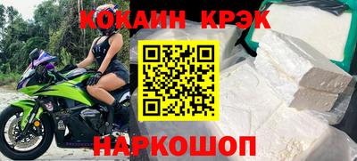 mdma Волжск