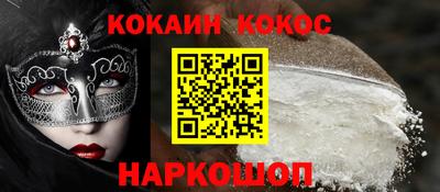 дурь Волжский