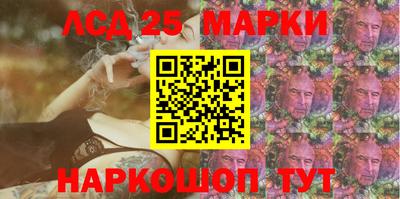 дурь Волжский