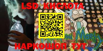 мефедрон VHQ Азнакаево