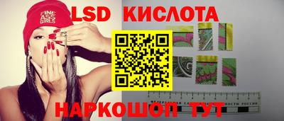mdma Волжск