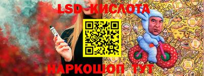 мефедрон VHQ Азнакаево