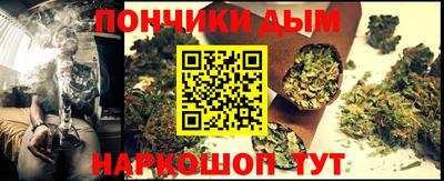 мефедрон VHQ Азнакаево