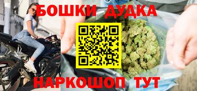 таблы Волгодонск