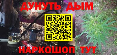 mdma Волжск