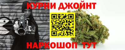 мефедрон VHQ Азнакаево