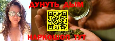 дурь Волжский