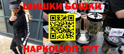 mdma Волжск