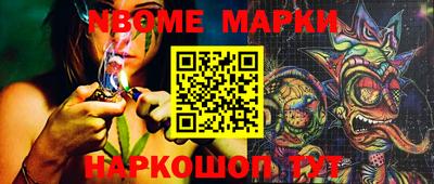 mdma Волжск