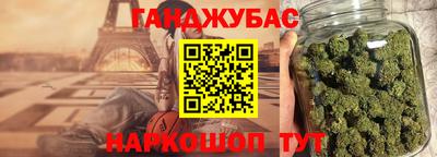 mdma Волжск