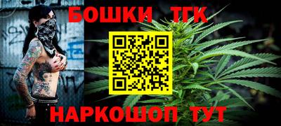 первитин Павлово