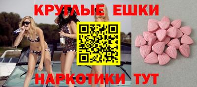 дурь Волжский
