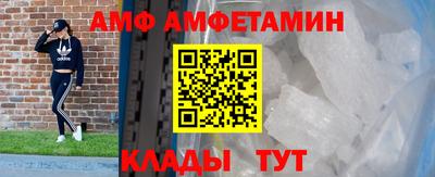 дурь Волжский