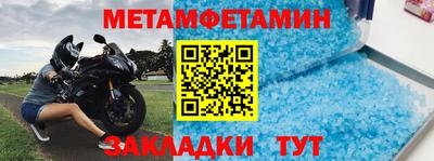 дурь Волжский