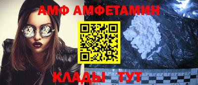 mdma Волжск