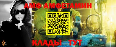 дурь Волжский