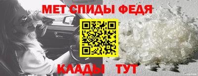 дурь Волжский