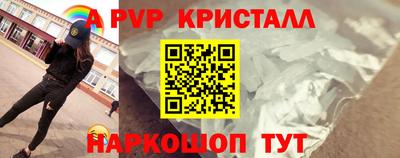 дурь Волжский