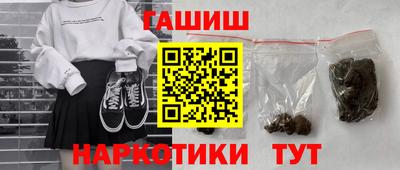 дурь Волжский