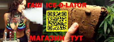 мефедрон VHQ Азнакаево