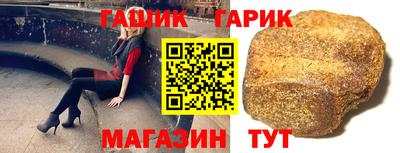 дурь Волжский