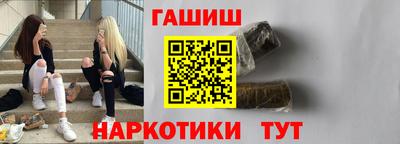 мефедрон VHQ Азнакаево