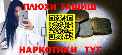 mdma Волжск