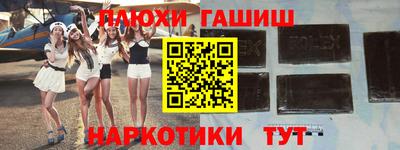 mdma Волжск