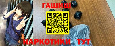 таблы Волгодонск