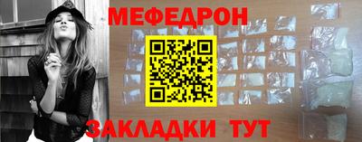 дурь Волжский