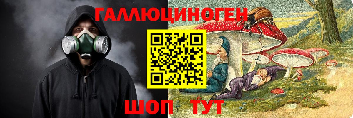 Cocaine  ГАШИШ  Цена  Нижний Новгород  Меф МЯУ МЯУ кристаллы  Гашиш  МАРИХУАНА 